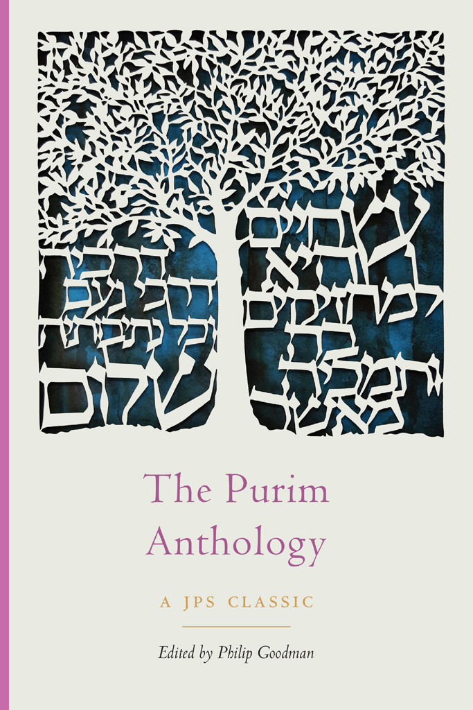 The Purim Anthology Goodman Philip