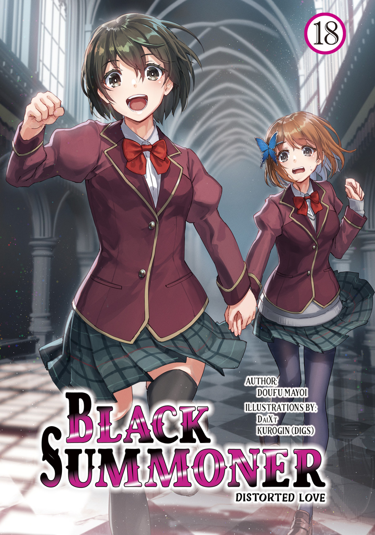 Black Summoner Volume 18 Doufu Mayoi
