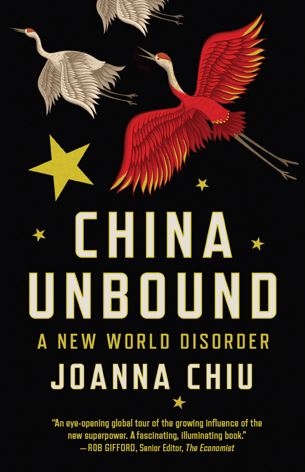 China Unbound Joanna Chiu