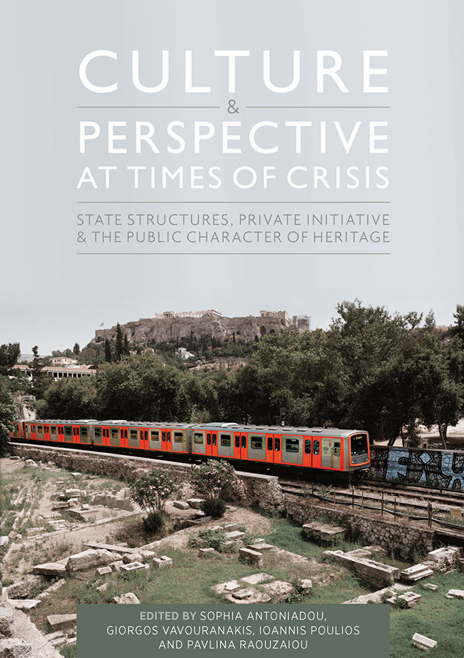 Culture And Perspective At Times Of Crisis Unknown