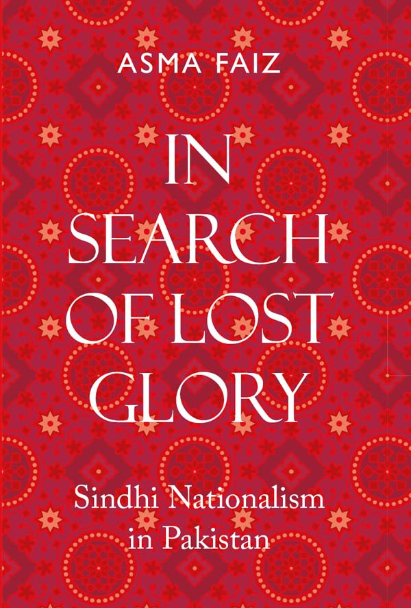 In Search Of Lost Glory Asma Faiz