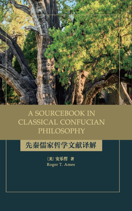 A Sourcebook In Classical Confucian Philosophy Roger T Ames