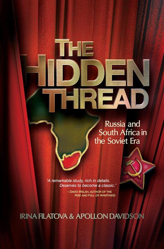 The Hidden Thread Filatova Irina