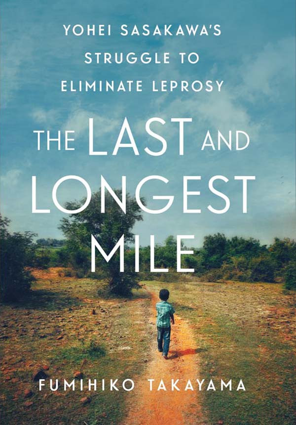 The Last And Longest Mile Fumihiko Takayama