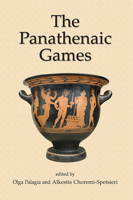 The Panathenaic Games Olga Palagiaalkestis Spetsierichoremi Alkestis Spetsierichoremi