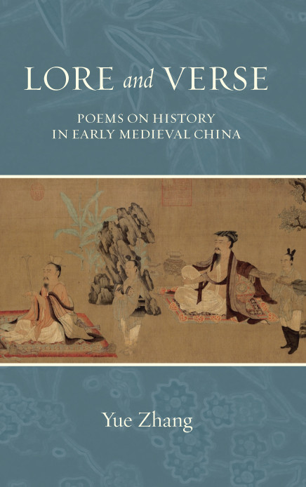Lore And Verse Yue Zhang