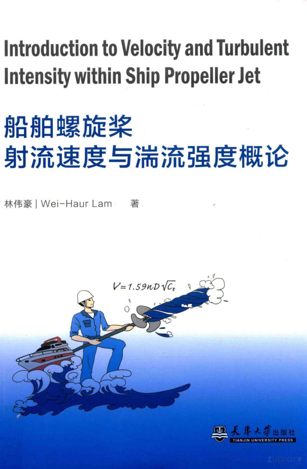 40955073 2017th Edition