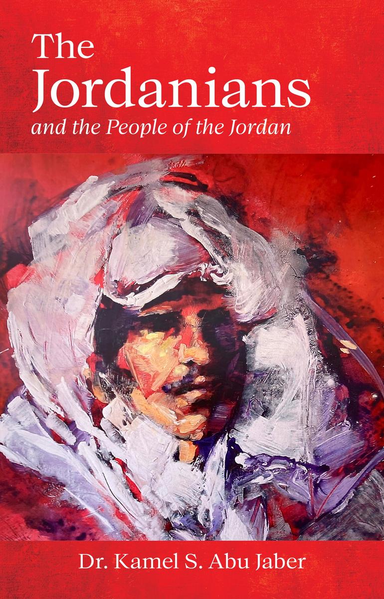 The Jordanians Kamel Abu Jaber