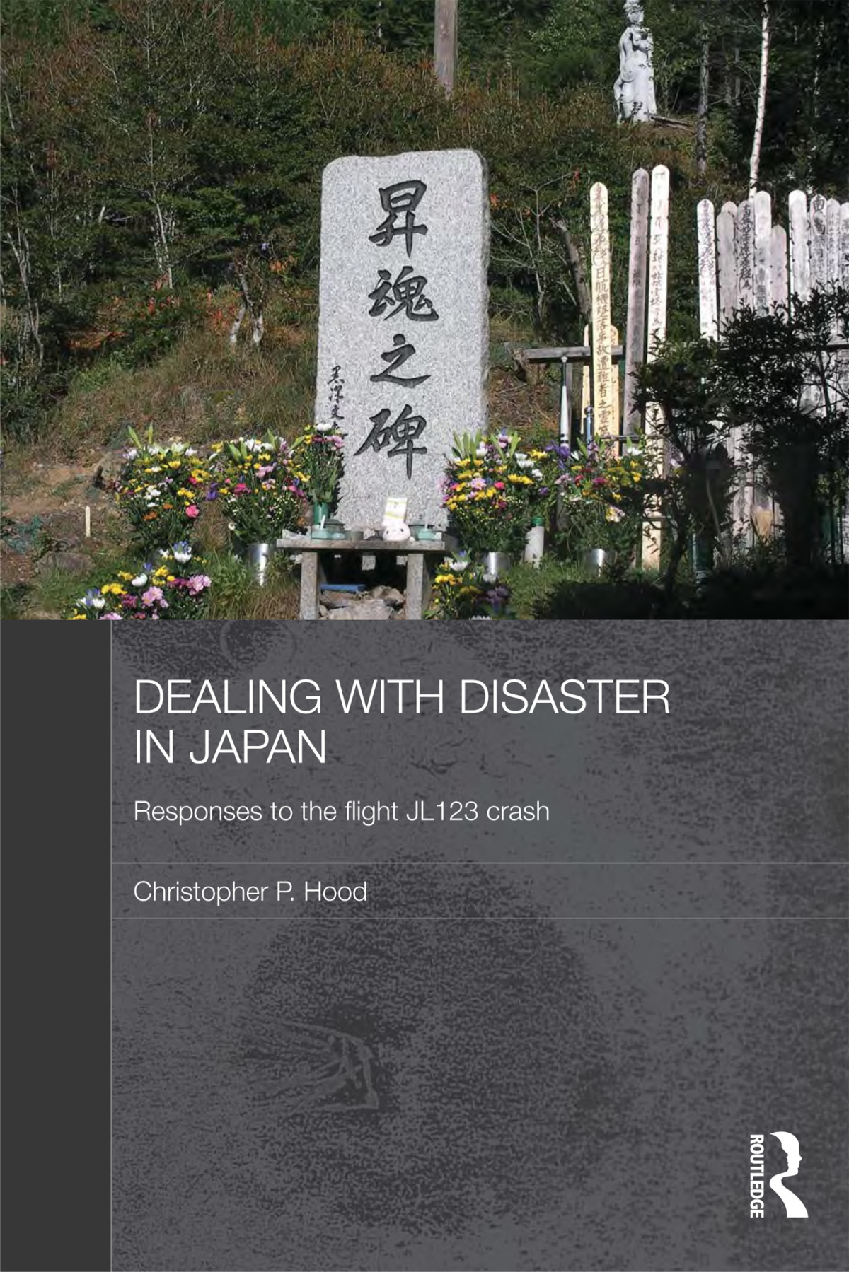 Dealing With Disaster In Japan Christopher Hood