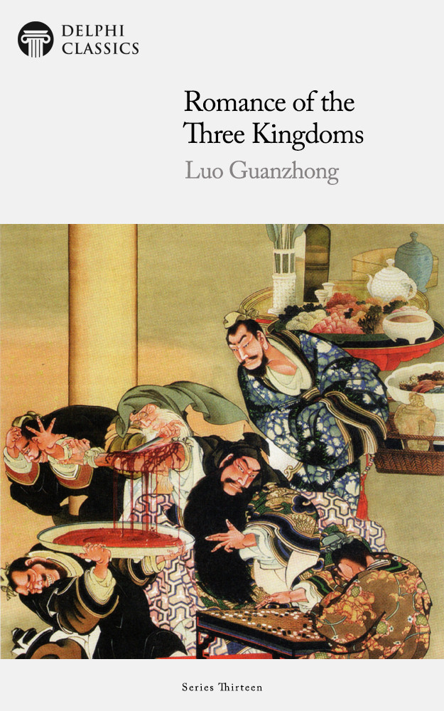 Romance Of The Three Kingdoms By Luo Guanzhong Luo Guanzhong