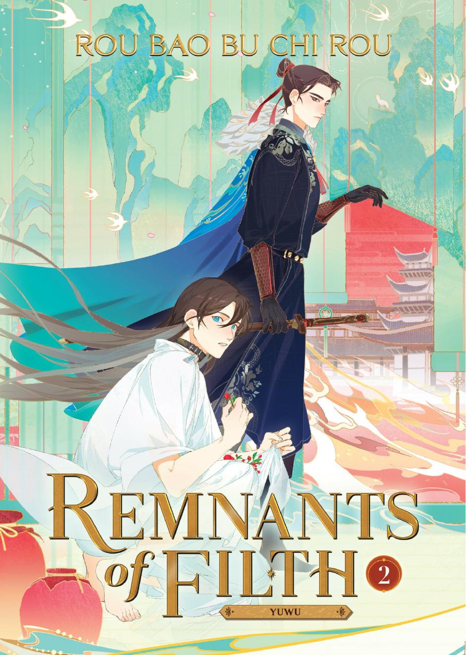Remnants Of Filth Yuwu Novel Vol 2 Rou Bao Bu Chi Rou