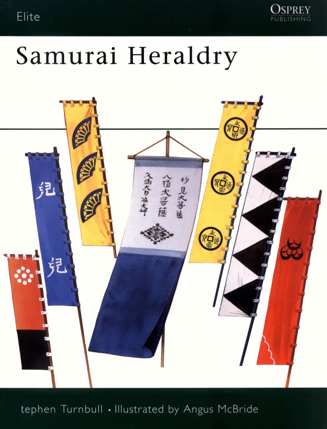 Samurai Heraldry Stephen Turnbull