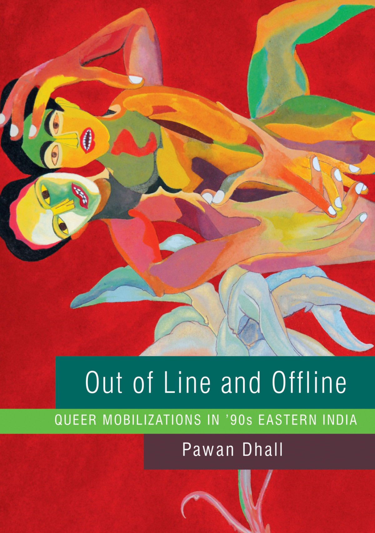 Out Of Line And Offline Pawan Dhall