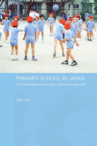 Primary School in Japan Cave Peter