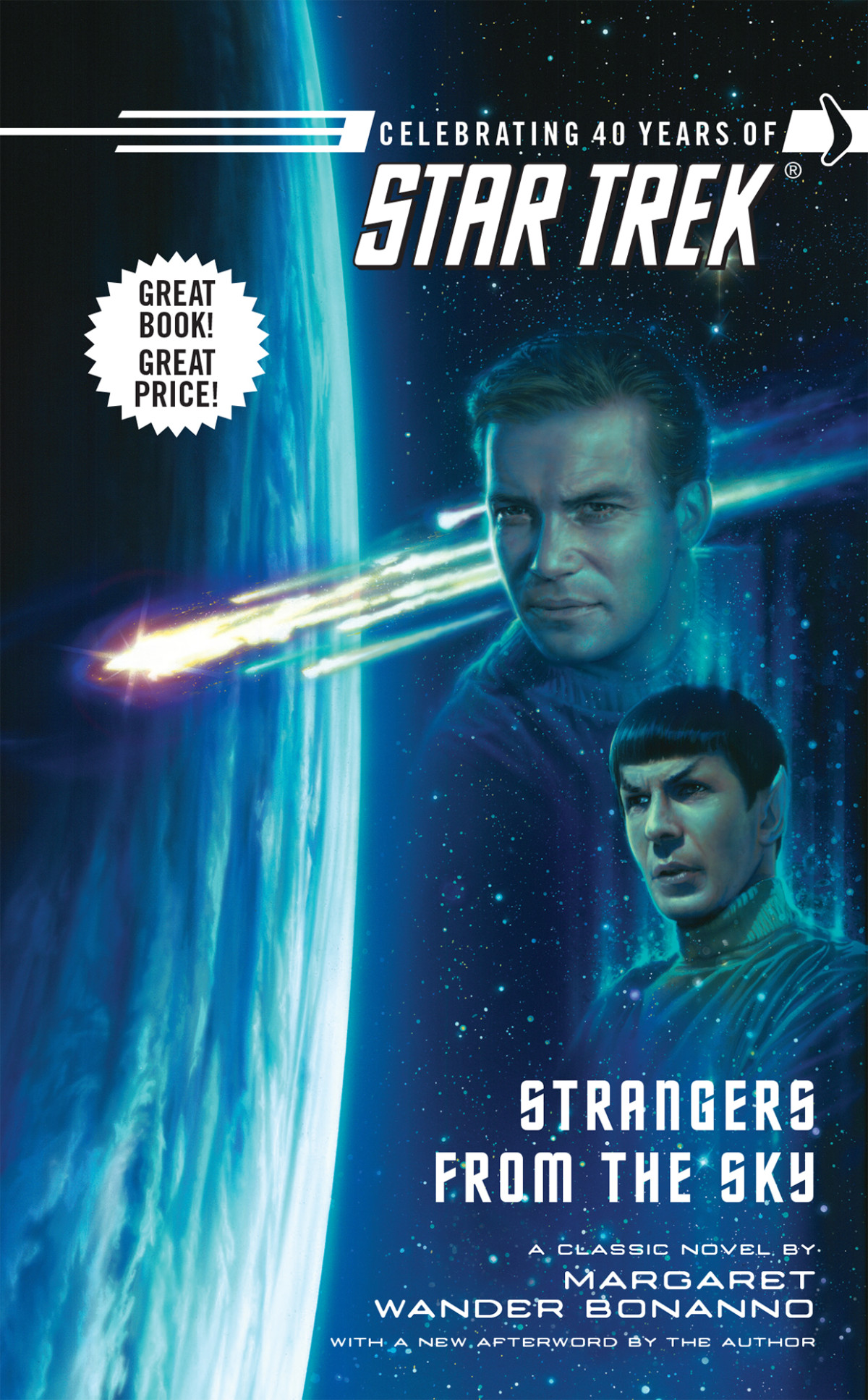 Strangers From The Sky Margaret Wander Bonanno