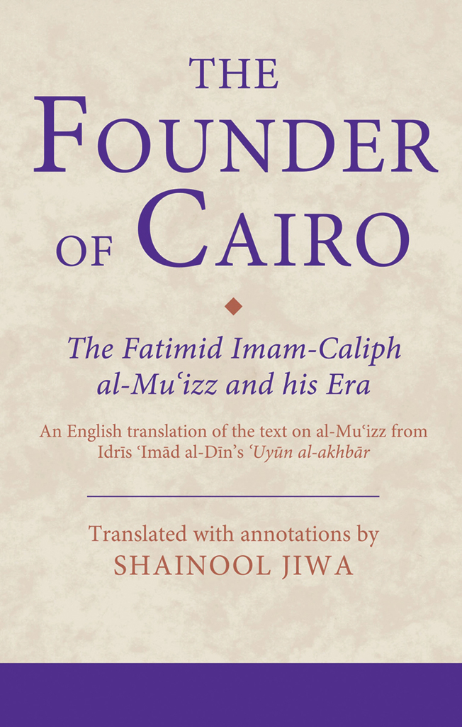 The Founder Of Cairo Shainool Jiwa