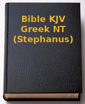 Bibles Kjvgrknt Bible