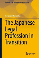 The Japanese Legal Profession In Transition Masayuki Murayama