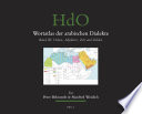 Wortatlas Der Arabischen Dialekte Peter Behnstedt Manfred Woidich