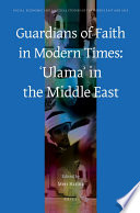 Guardians Of Faith In Modern Times Ulama In The Middle East Meir Hatina