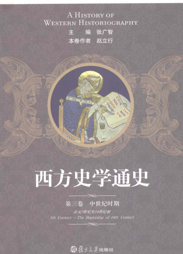 3 2011th Edition