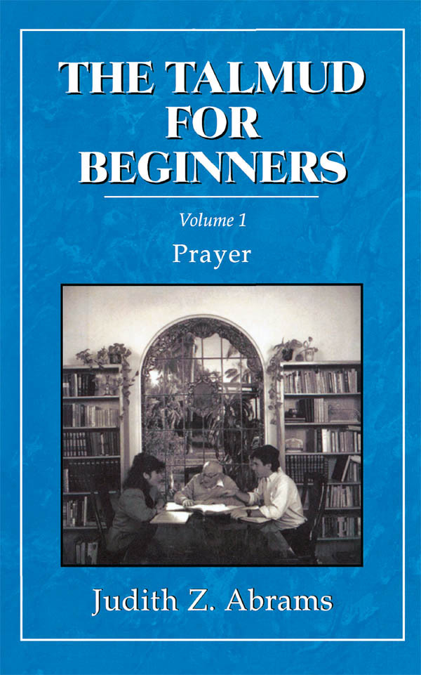 The Talmud For Beginners Judith Z Abrams