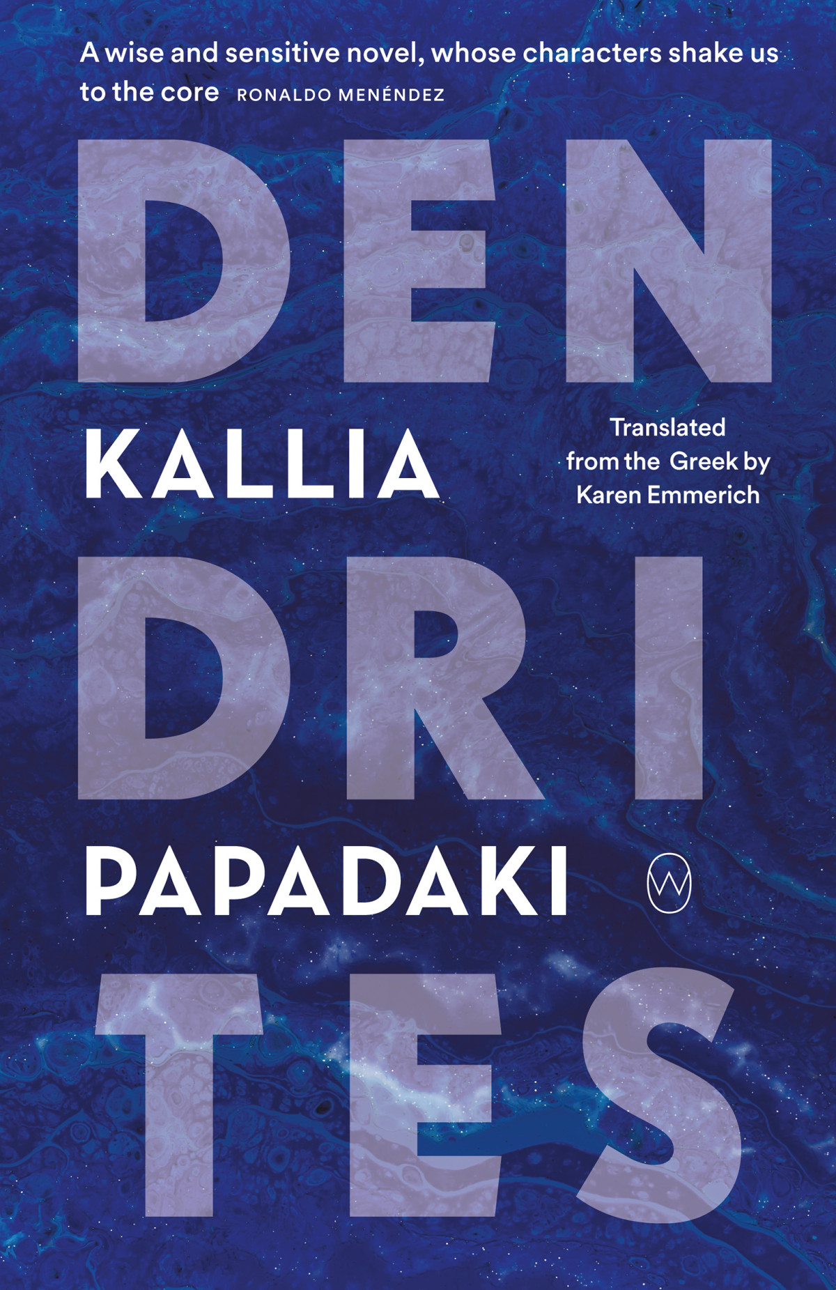 Dendrites Kallia Papadaki
