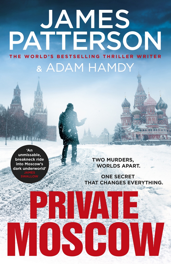 Private Moscow джеймс б паттерсон адам хамди