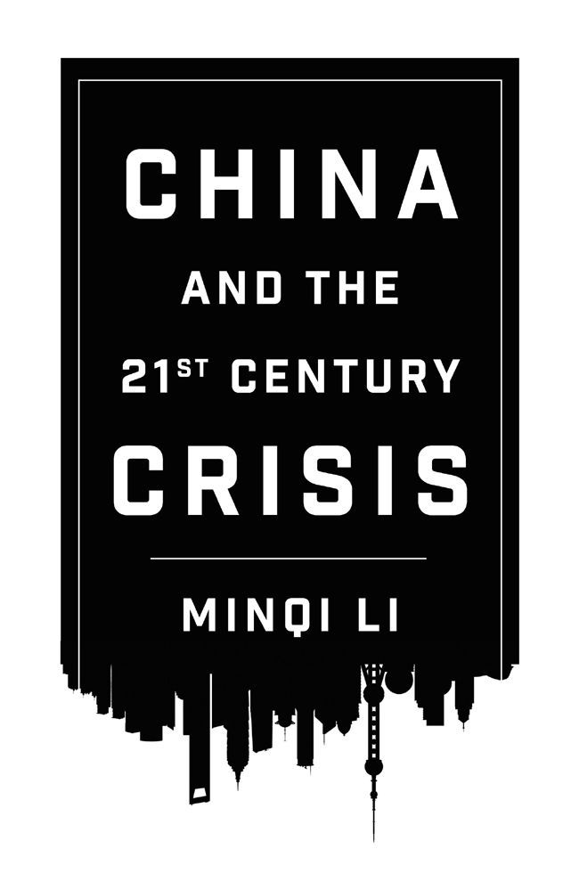 China And The 21st Century Crisis Minqi Li