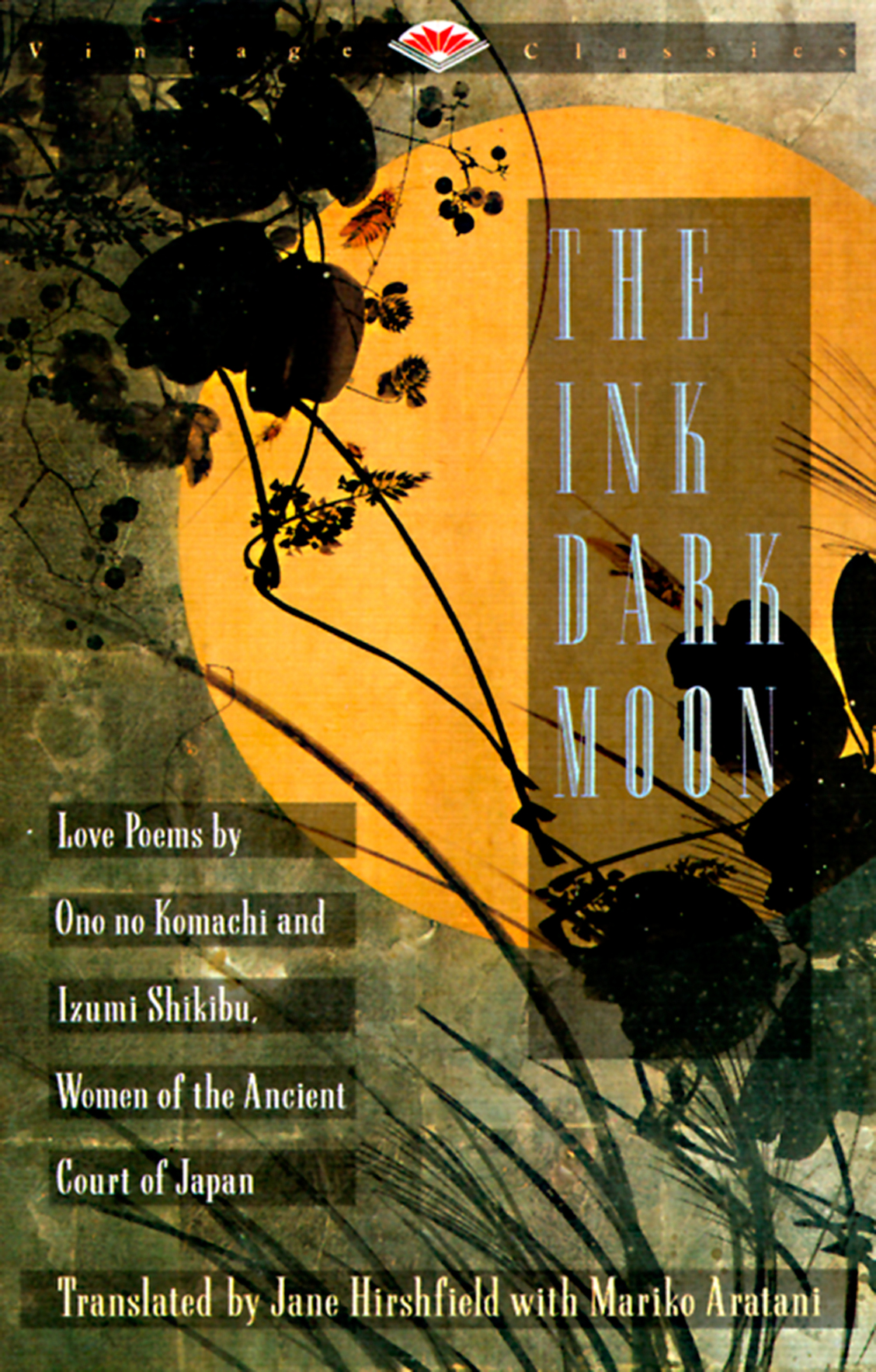 The Ink Dark Moon Ono Komachi Ono