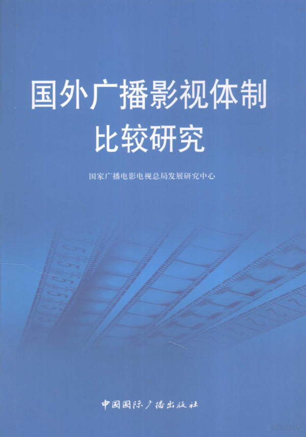 2007th Edition