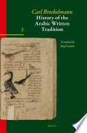 History Of The Arabic Written Tradition Volume 2 Carl Brockelmann