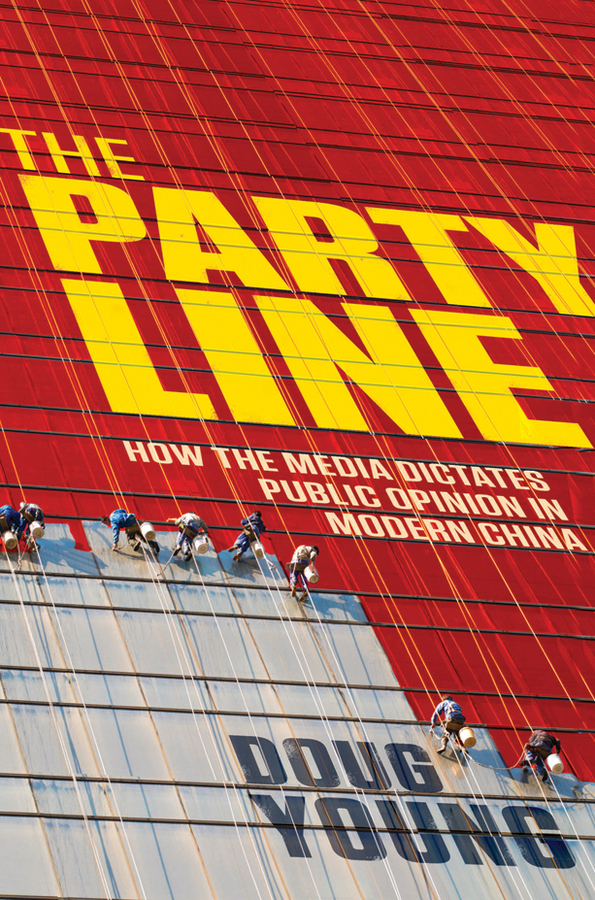The Party Line Doug Young