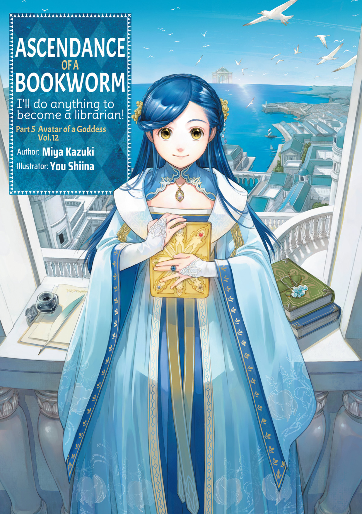 Ascendance Of A Bookworm Part 5 Volume 12 Kazuki Miya