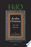 Arabic Oration Art And Function Tahera Qutbuddin
