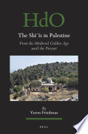 The Shīʿīs In Palestine Yaron Friedman