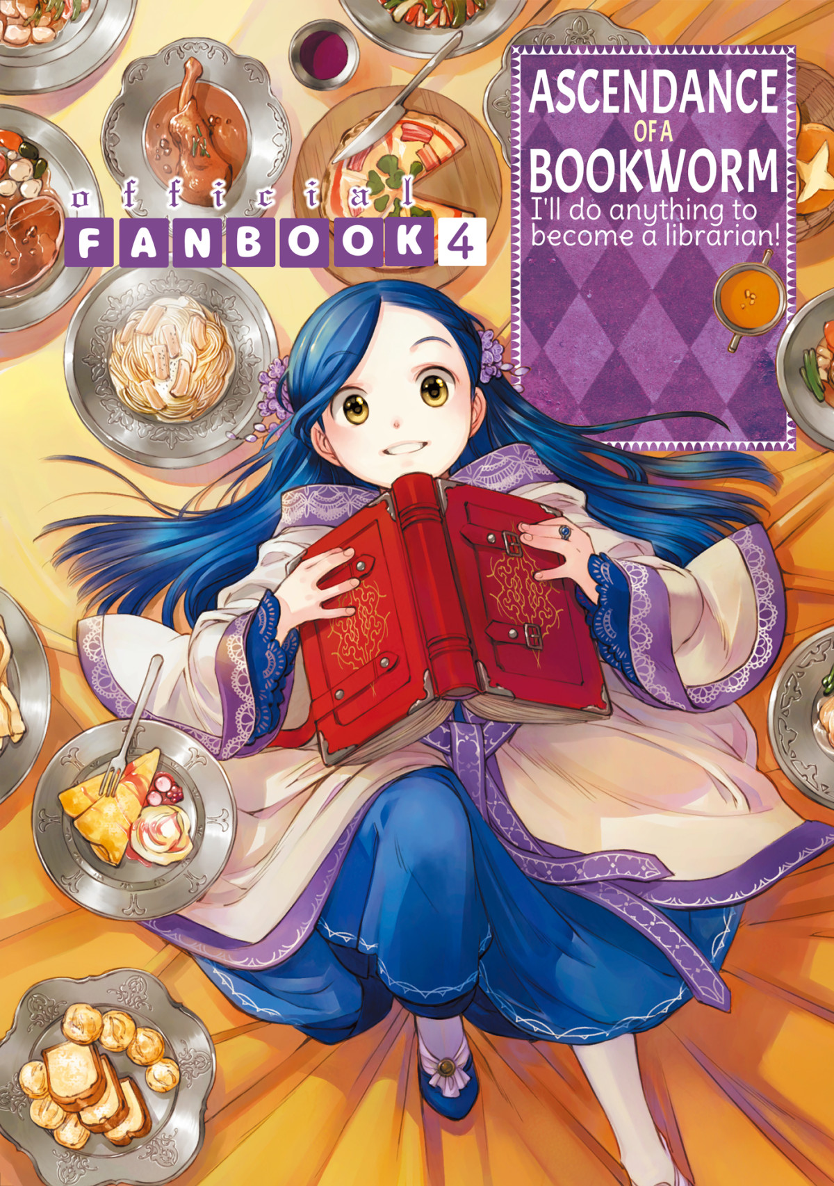 Ascendance Of A Bookworm Official Fanbook Volume 4 Miya Kazuki
