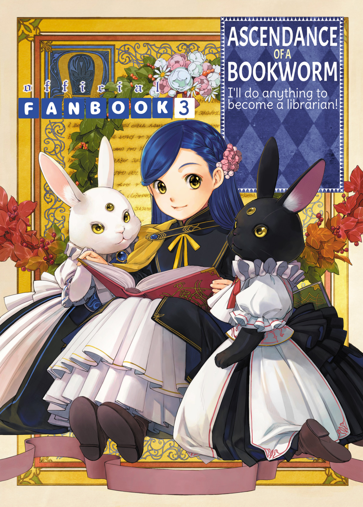 Ascendance Of A Bookworm Official Fanbook Volume 3 Miya Kazuki