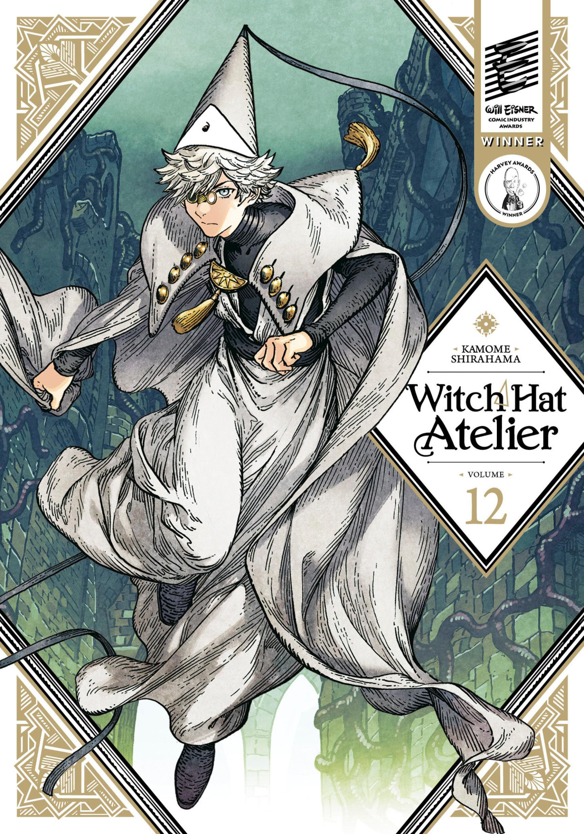 Witch Hat Atelier Volume 12 Kamome Shirahama