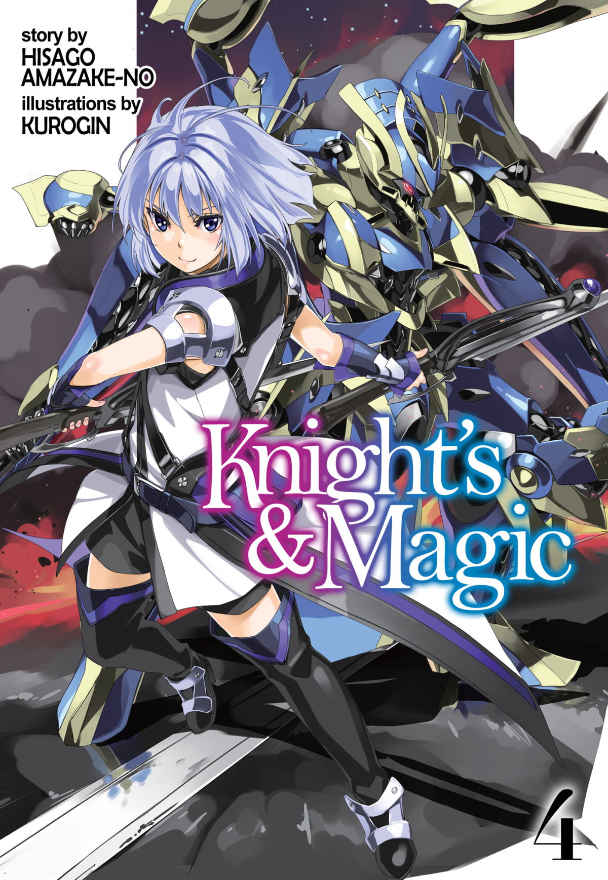 Knights Magic Volume 4 Hisago Amazakeno