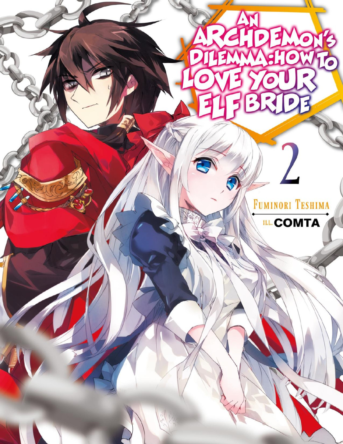 An Archdemons Dilemma How To Love Your Elf Bride Volume 2 Kindle Fuminori Teshima Translated By Hikoki Illustrated By Comta