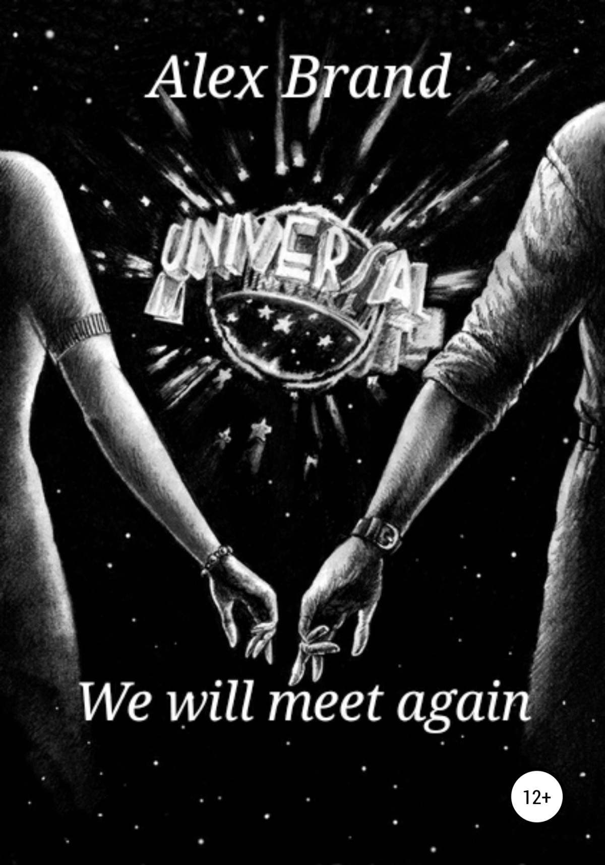 We Will Meet Again алекс бранд