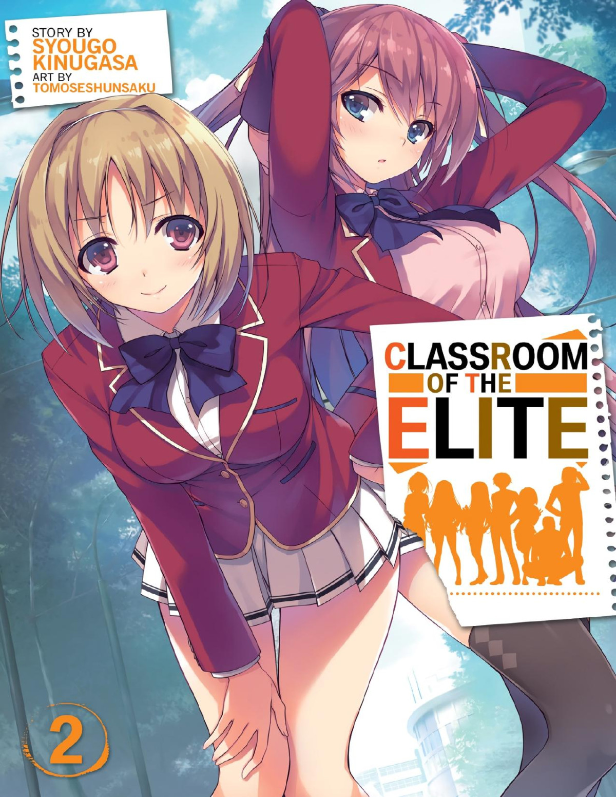 Classroom Of The Elite Light Novel Vol 2 Revised Syougo Kinugasa