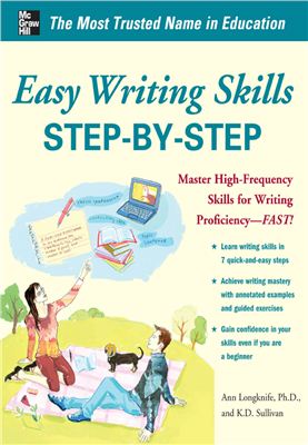 Easy Writing Skills Stepbystep Master Highfrequency Skills For Writing Proficiencyfast 1st Ann Longknife K D Sullivan