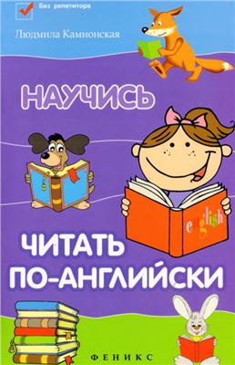 4th Edition