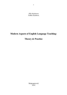Modern Aspects Of English Language Teaching Theory Practice