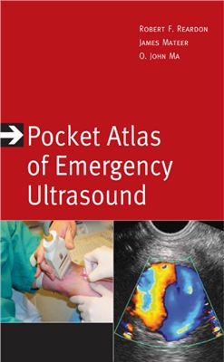 Pocket Atlas Of Emergency Ultrasound Reardon R