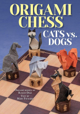 Origami Chess Cats Vs Dogs Romn Daz