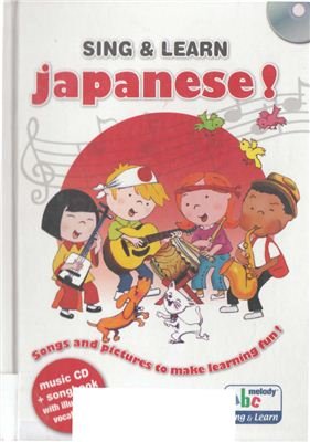 Sing Learn Japanese Cd2 Negishi Himiko Husar Stphane