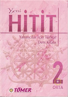 Yeni Hitit Turkish Language Set 2 Intermediate Vol 21 Course Book Ders Kitabi 22 Work Book Alma Kitabi New Edition Tmer